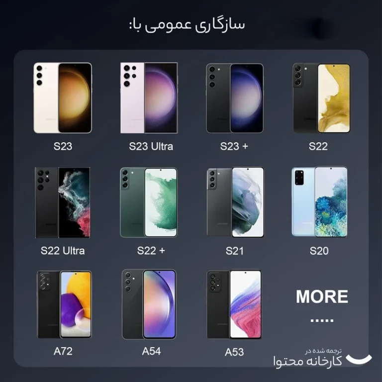 شارژر دیواری 25 وات سامسونگ مدل EP-TA800 سه پین